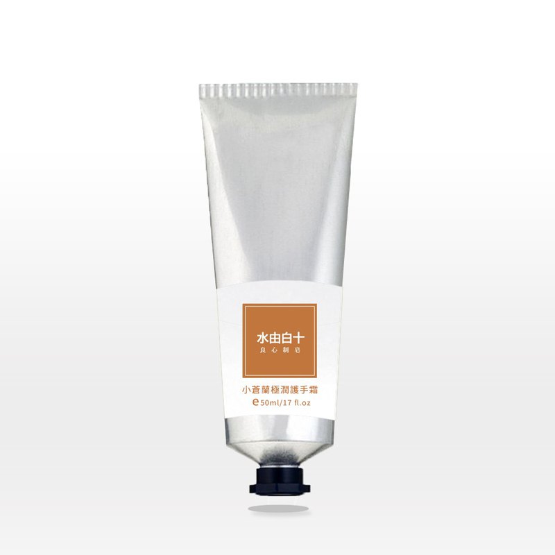 ■ 輕保養/手部/護手霜 ■ 質地滋潤，深層保濕 ■ 小蒼蘭的細緻花香 ■ 特別添加保養聖品可可脂 ■ 調理肌膚紋路，防止肌膚衰老