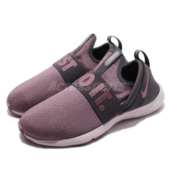 Nike 訓練鞋 Wmns Flex Motion Trainer EP Wide 紫 灰 彈性綁帶 彈性外底 低筒 運動鞋 女鞋【PUMP306】 AQ9940-005