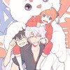 銀魂也 ！？ 緩いから来いよ 👊😘
