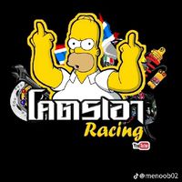 หมาๆ