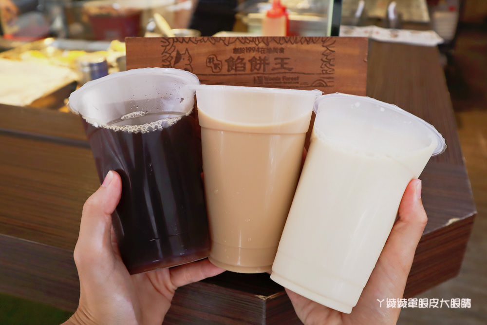 新竹下午茶外送推薦郭記餡餅王！城隍廟附近美食越來越狂啦！爆漿鮮蚵蔥油餅限量供應