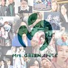 🍏Mrs.GREEN APPLE 好きな人！🍏