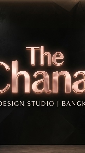 The Chanan.
