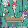 斉木楠雄好きのための場所
