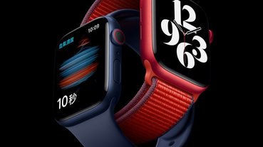 電信三雄Apple watch 6/Apple Watch SE資費方案懶人包