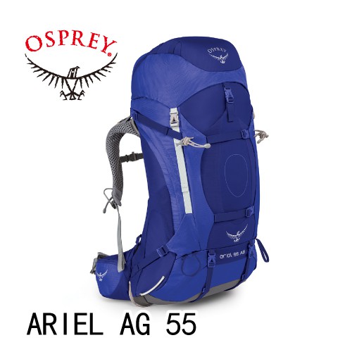 [現貨]OSPREY 美國 ARIEL AG 55《潮汐紫S》女款 登山背包/登山包/健行/ARIEL AG 55