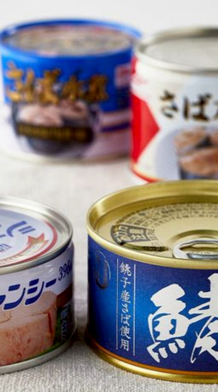サバ缶とツナ缶教