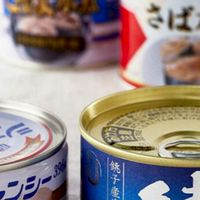 サバ缶とツナ缶教