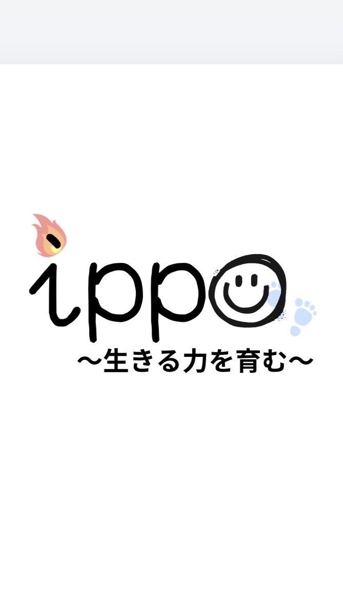 ippo イベント情報