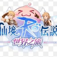 Ro世界-不正常人類研究中心