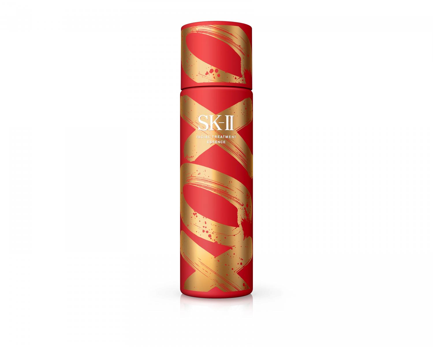 SK-II 青春露XOXO 新年限量版