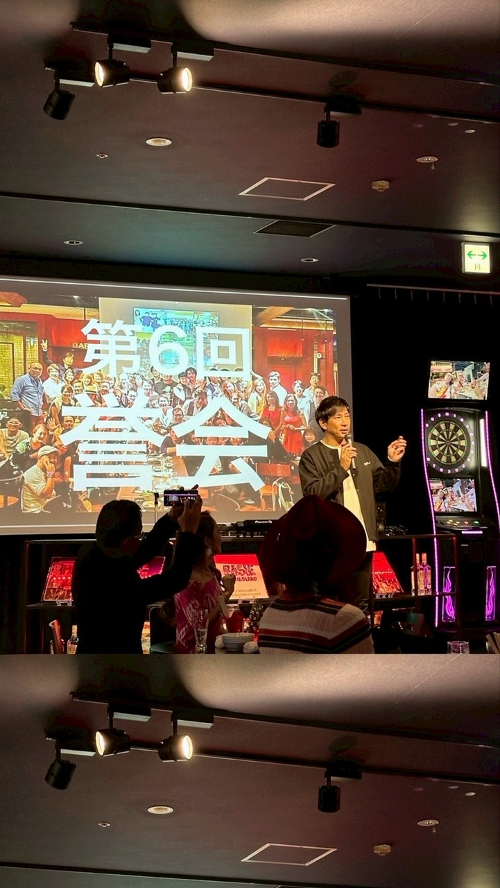 第７回「誉会」2025