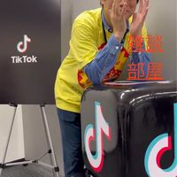 【半額社長】半額さんの雑談ルーム（旧半額娯楽byさわの社長のオープンチャット）