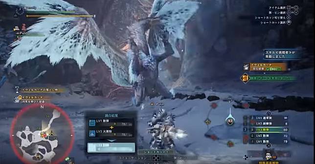 重弩日常 Mhw Iceborne 1 48擊殺冰咒龍的 神預判 已到了有夠離譜的境界 4gamers Line Today