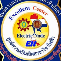 ศิษย์เก่า ชฟ. วก.กบินทร์บุรี