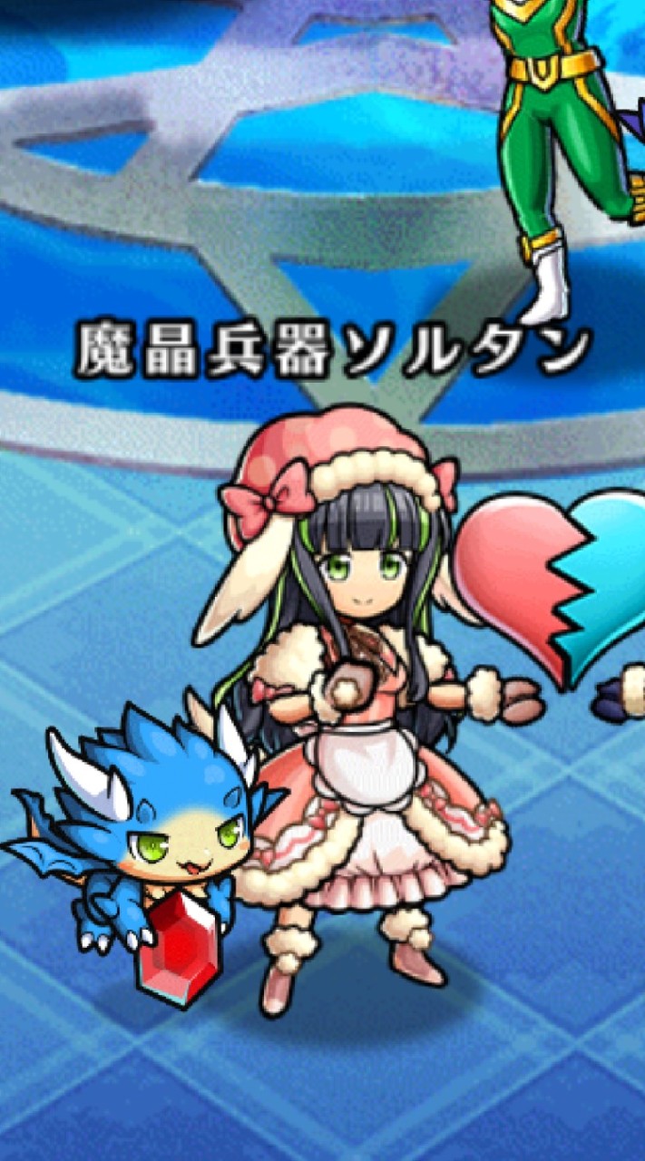 ユニゾンのオープンチャット