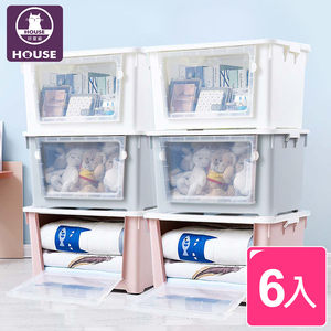 【HOUSE】雙開大容量居家收納整理箱滑輪箱-6入(合色：白2入＋粉2入＋藍2入)