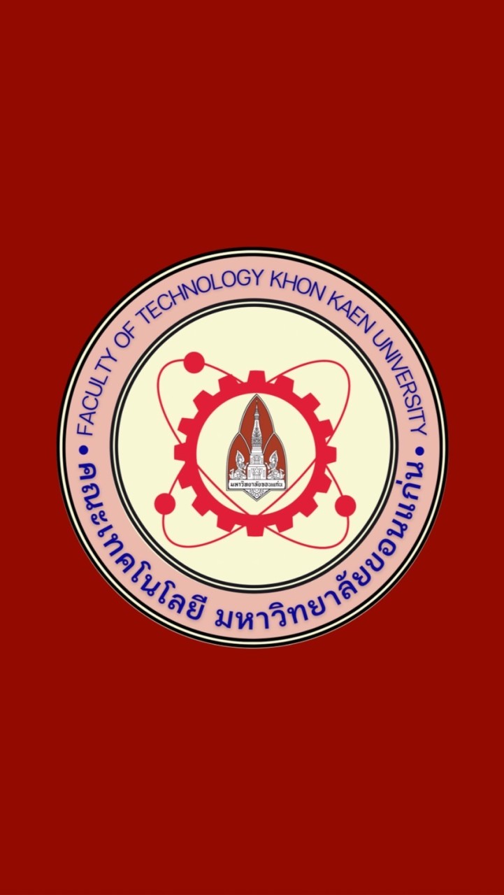 เทคโนโลยี KKU60