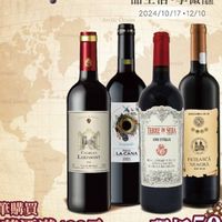 美廉社-鳳山瑞興店