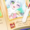 よそのマイキャラちゃんを愛でる！