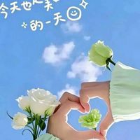 秋桂群組