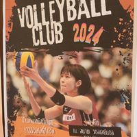 ชุมนุม volleyball club2024