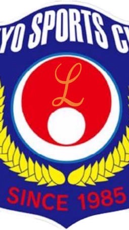 R8 太陽旗選抜(永里)