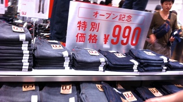 UNIQLO日本首家全球旗艦店「心齋橋店」開幕