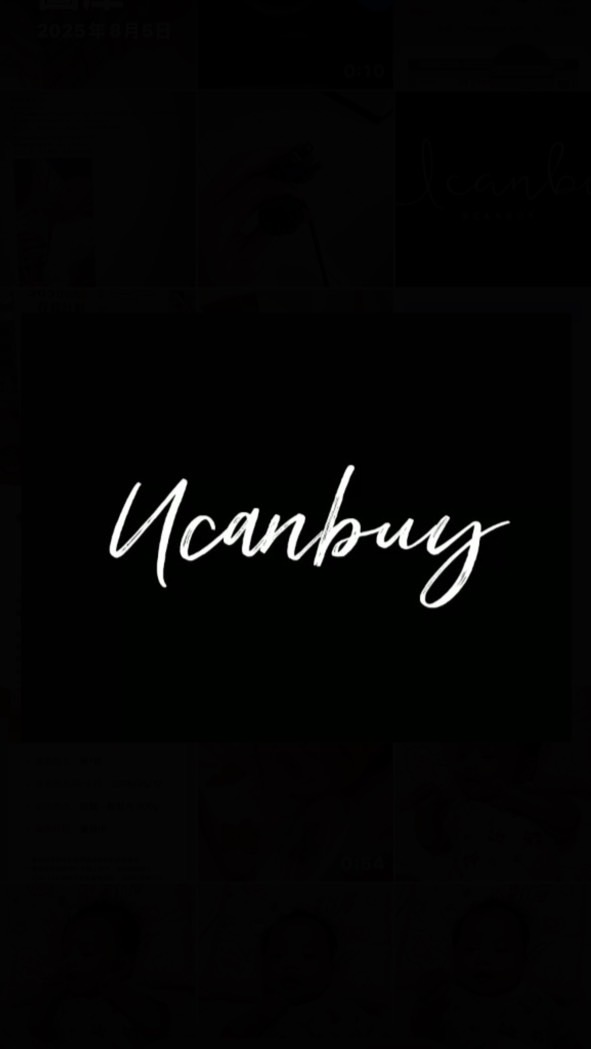 UCANBUY螺獅粉🦁