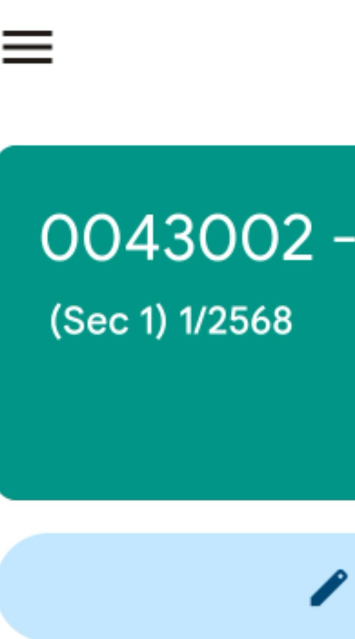 0043002 การจัดการความคิดสร้างสรรค์และนวัตกรรม