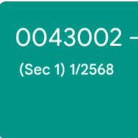 0043002 การจัดการความคิดสร้างสรรค์และนวัตกรรม