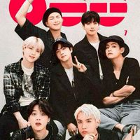 BTS❤ARMY