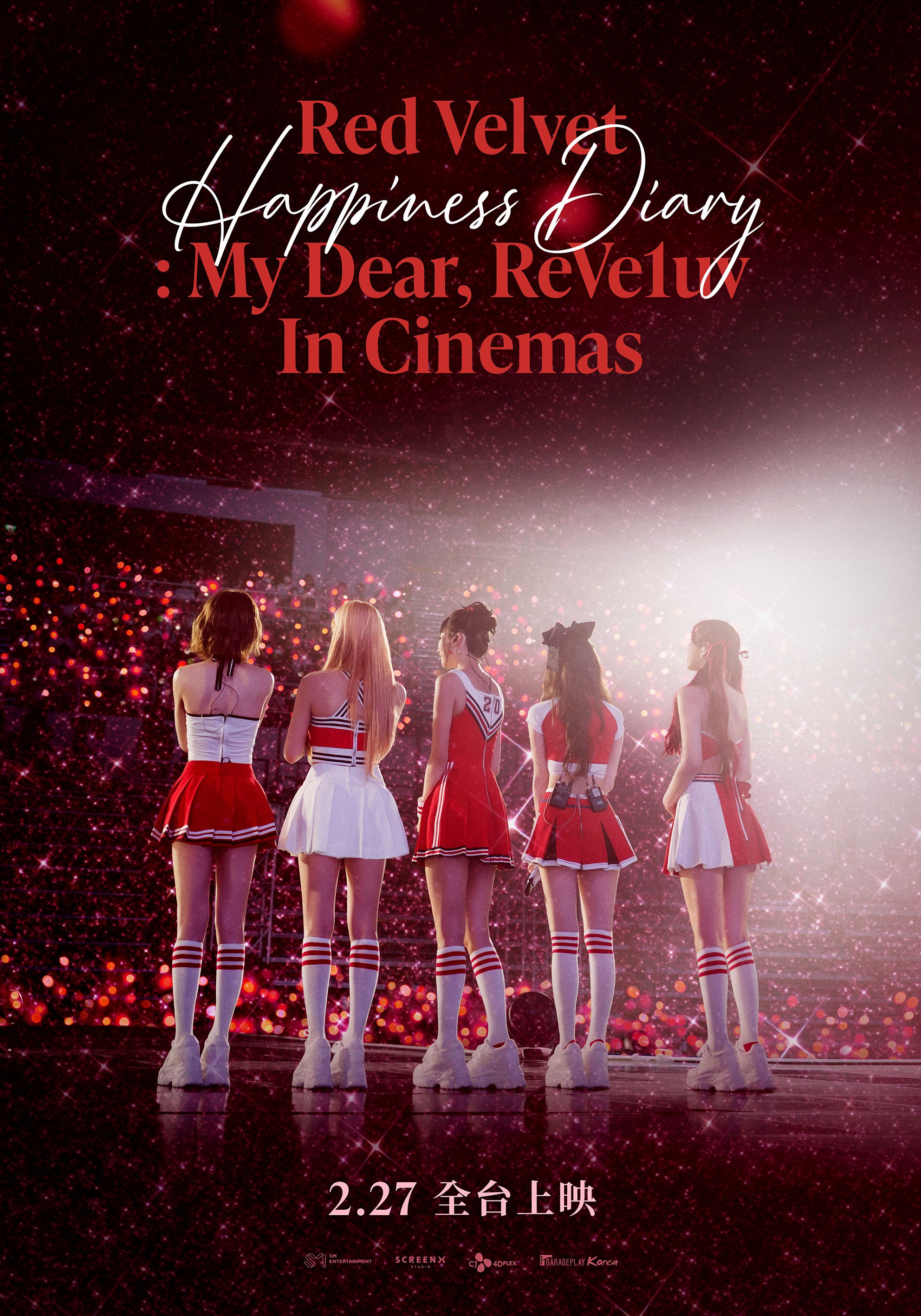 Red Velvet Happiness Diary：My Dear, ReVe1uv In Cinemas Red Velvet Happiness Diary：My Dear, ReVe1uv In Cinemas