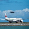 飛機公園