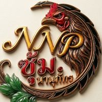 NNP​ นายะฟาร์ม