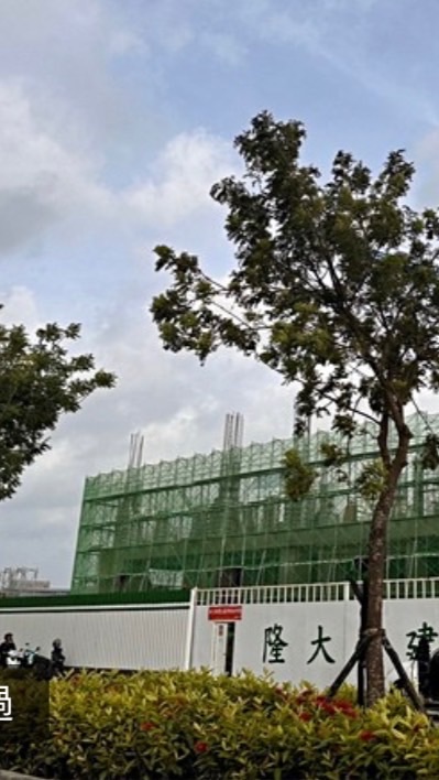 岡山鳳凰信義（隆大建設）分享討論區
