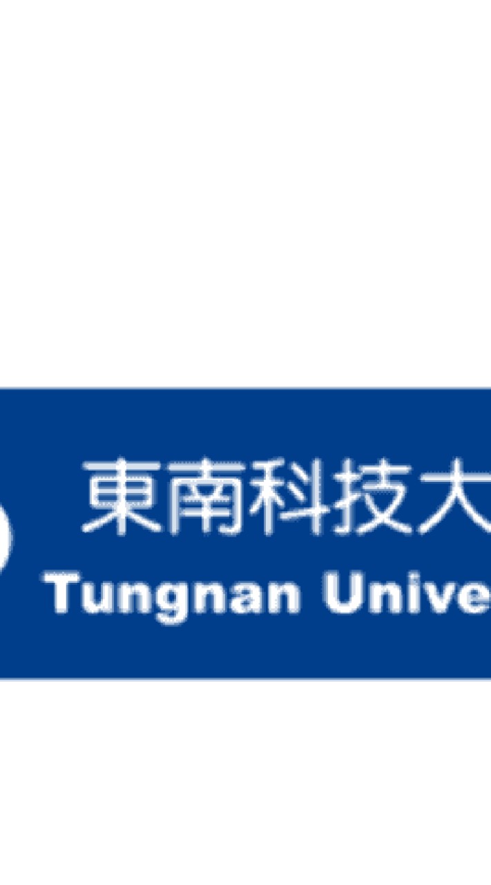 東南工專 電子工程（1997-2000）