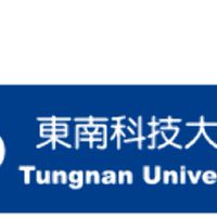 東南工專 電子工程（1997-2000）