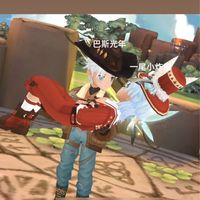 肥貓宅急便同樂會
