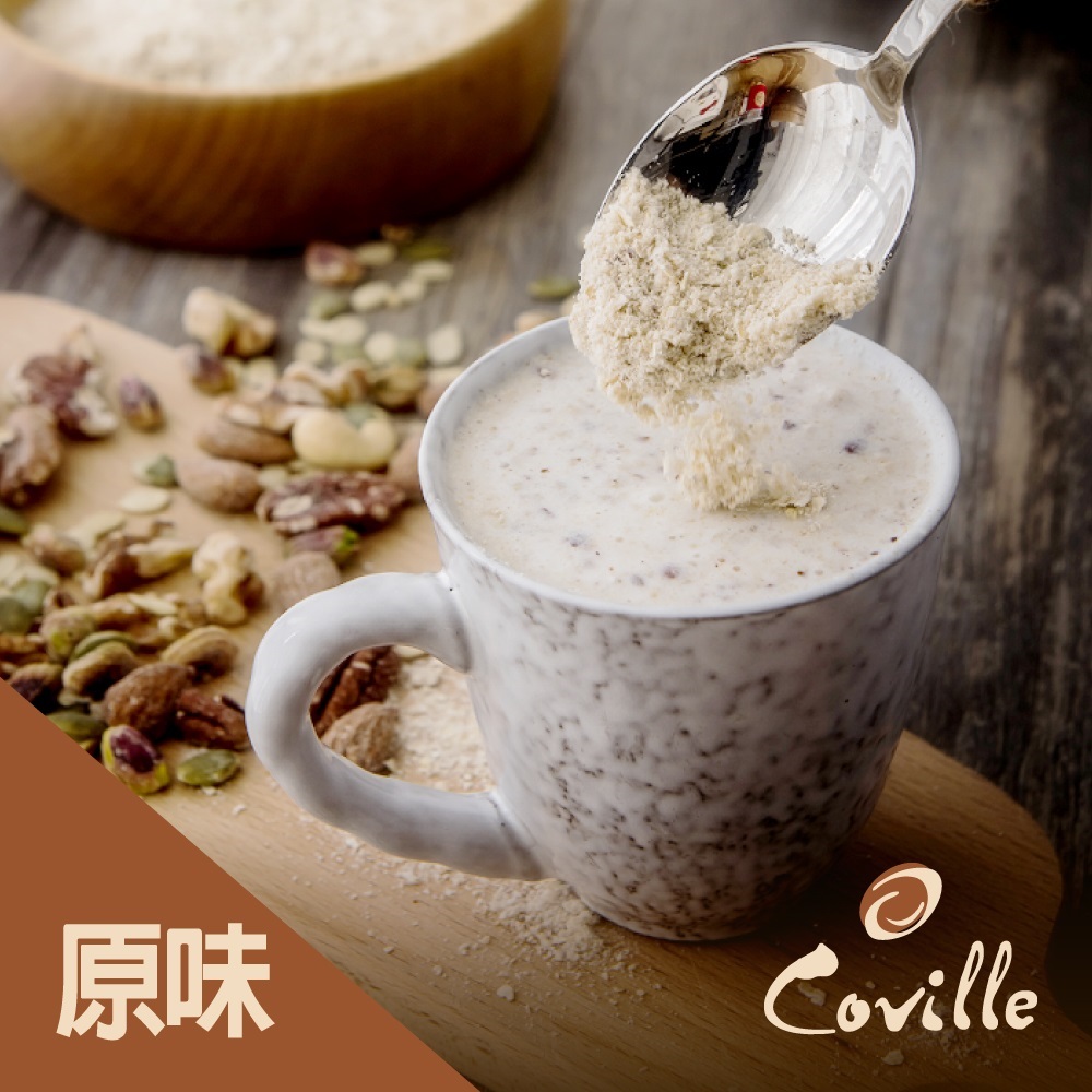 任選【可夫萊堅果之家】雙活菌堅果榖粉-原味550g