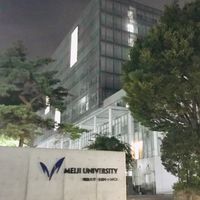 【24卒】明治大学就活コミュニティ