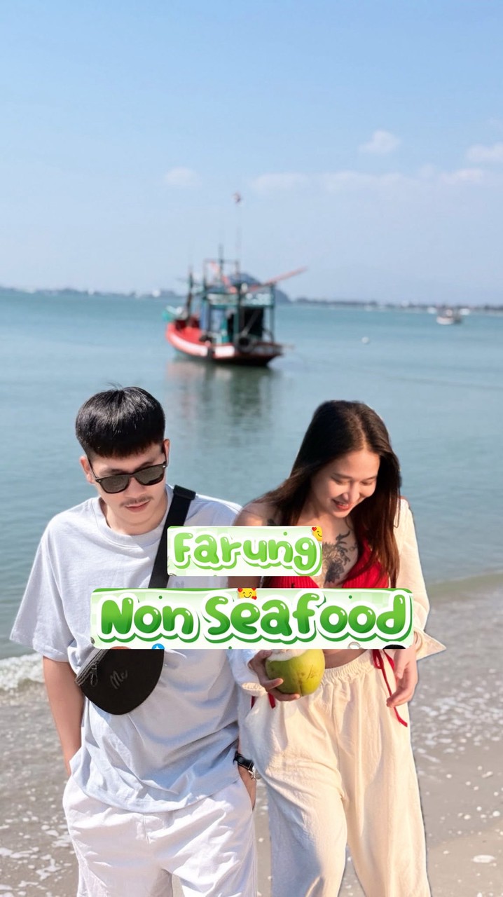 FN Seafood อาหารแช่แข็ง-แปรรูป