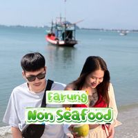 FN Seafood อาหารแช่แข็ง-แปรรูป