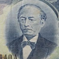 ✜古銭研究室✜