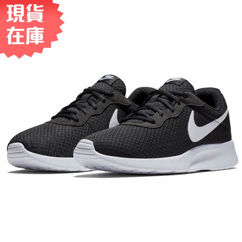 ★現貨在庫★ NIKE TANJUN 男鞋 女鞋 慢跑 休閒 輕量 透氣 網布 黑 白 【運動世界】 812654-011