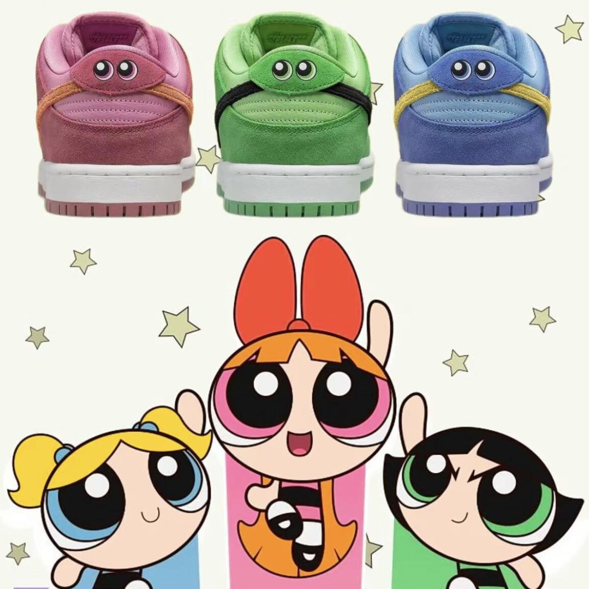 《飛天小女警》x Nike SB Dunk Low