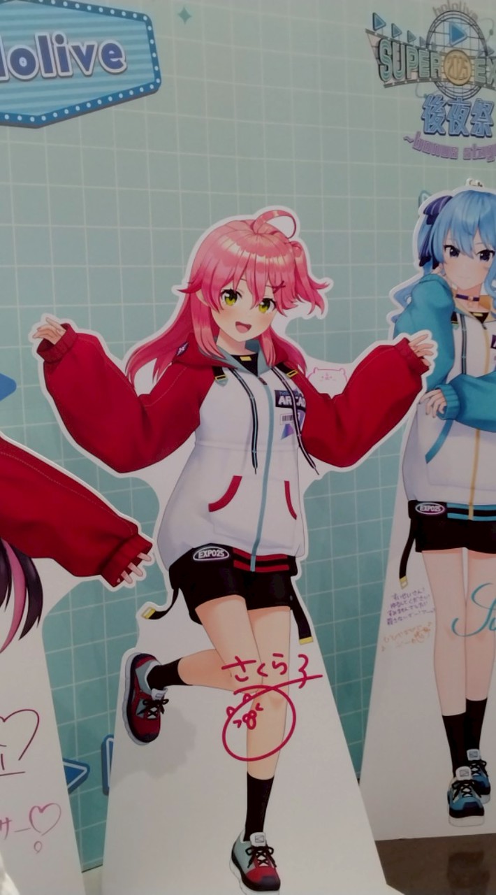 雑談も可能！ホロライブ好き誰でも来い！！
