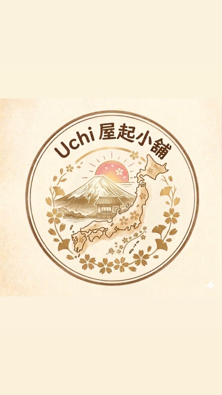 Uchi 屋起小舖｜6/9-6/12大阪連線｜