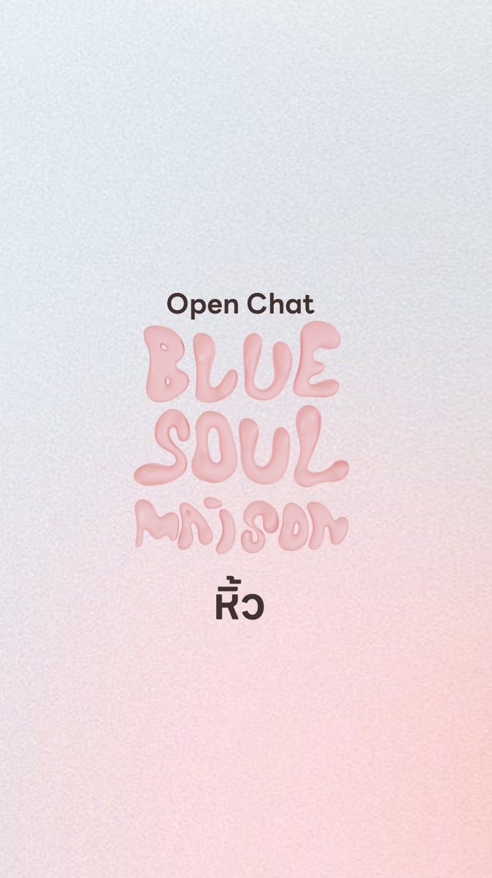 (หิ้ว&updates) blue soul masion🎀