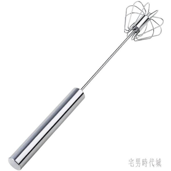 打蛋器非電動家用迷你型半自動打蛋器手動奶油打發器打雞蛋攪拌器IP3834【宅男時代城】